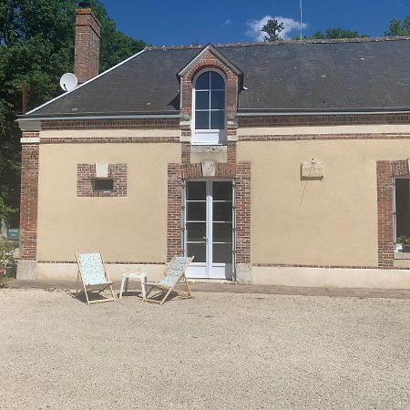 Gite A La Ferme De Sainte Radegonde Lanneray 外观 照片