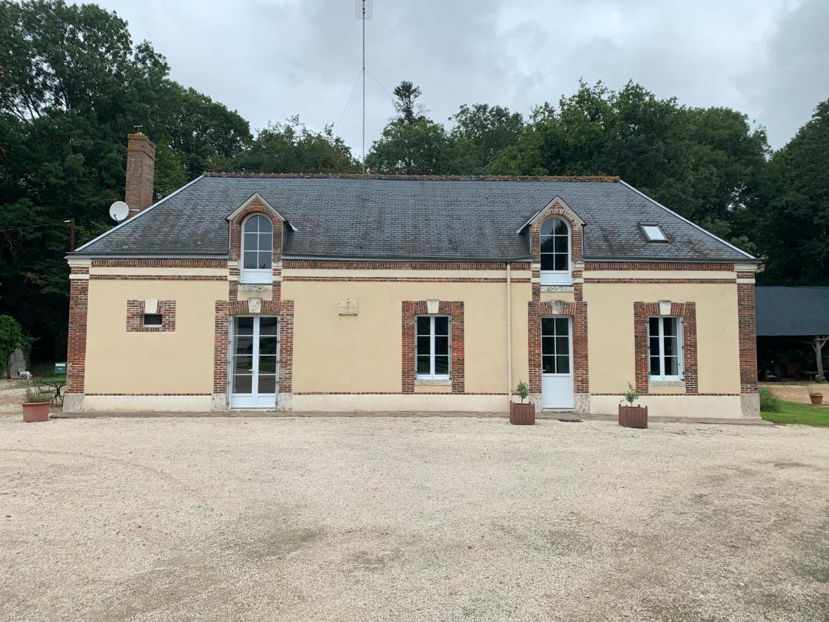Gite A La Ferme De Sainte Radegonde Lanneray 外观 照片